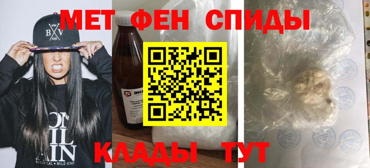АМФ 98%  Вход с VPN  АМФ  Вятские Поляны 