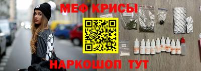 a pvp Татарск