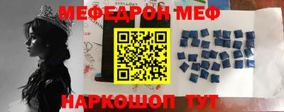 a pvp Татарск