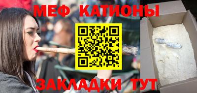 сатива Тверь