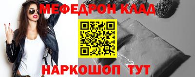 a pvp Татарск