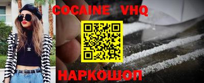 a pvp Татарск
