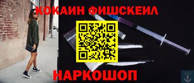 сатива Тверь