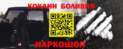 сатива Тверь