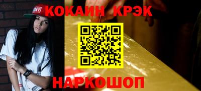 сатива Тверь