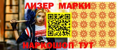 a pvp Татарск