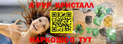 МДМА Тара