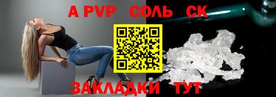 МДМА Тара