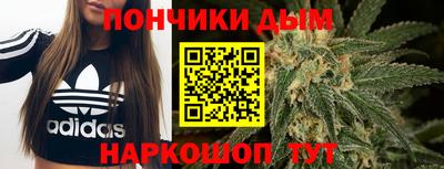a pvp Татарск