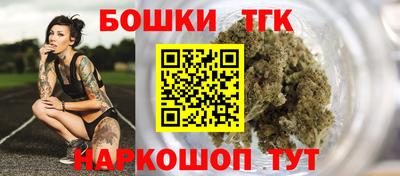 сатива Тверь