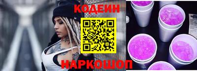 a pvp Татарск