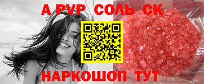 МДМА Тара