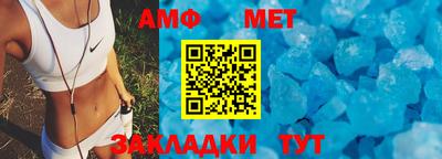 МДМА Тара