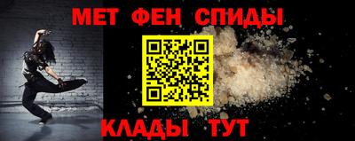 сатива Тверь