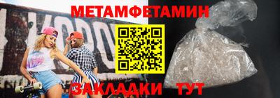 a pvp Татарск