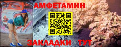 МДМА Тара