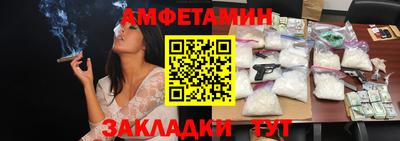 МДМА Тара
