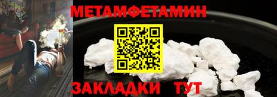 сатива Тверь