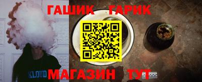 a pvp Татарск