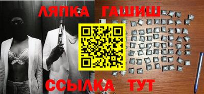 МДМА Тара