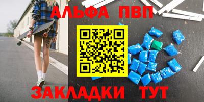 МДМА Тара