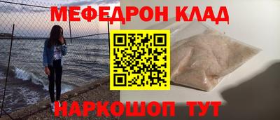 a pvp Татарск