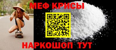 сатива Тверь