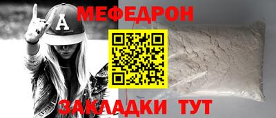 сатива Тверь